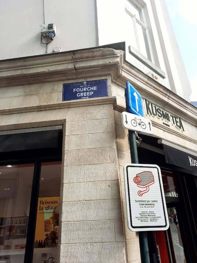 Jacques Brel Brussels Διαμέρισμα Εξωτερικό φωτογραφία